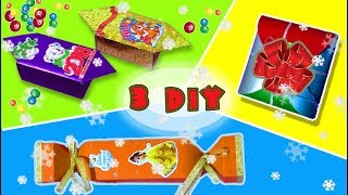 3 DIY.УПАКОВКА ПОДАРКОВ на Новый Год своими руками. Бюджетная упаковка.