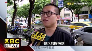 小英總統國家理財術 開源節流打造富有