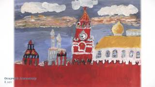 Работы участников и финалистов конкурса рисунка