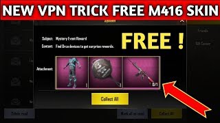 Crate Opening With VPN in{TAIWAN}Server