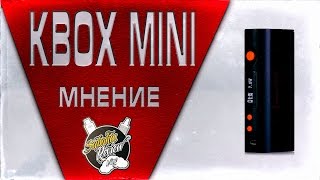 Kangertech KBOX mini 50w - с подпружиненным пином