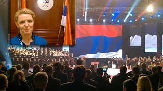 Двери на прослави Дана и Славе Републике Српске