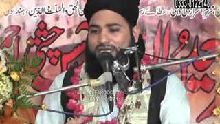 Qurbat e Mustfa Imtaiz Sultani  Mughal Chak 29-8-2013