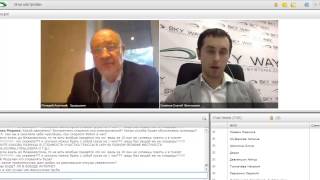 Конференция RSW systems от 30 апреля 2014г. - Юницкий А Э , сравнение транспортных систем