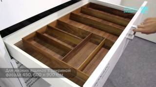 Деревянные лотки WoodLine