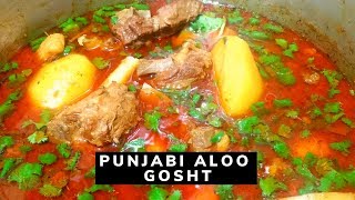 Punjabi Aloo Gosht, Mutton Aloo Gosht, By Lotus Food Gallery