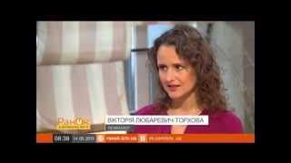 #яцезможу - Вікторія Любаревич-Торхова (ICTV)