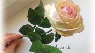 МК Роза на стебле из фоамирана  / Foam Rose /.