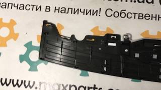 5216260090 52162-60090 Оригинал накладка заднего бампера Toyota Prado 150