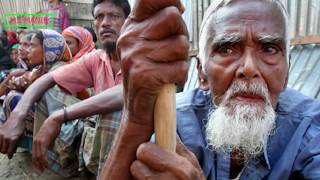 Flood In Bangladesh