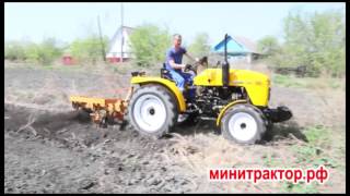 Почвофреза (роторный культиватор) на мини трактор серии 1GQN