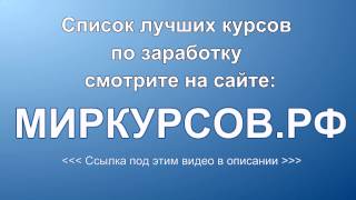 Сервис по заработку FinMove ОТЗЫВЫ tinkoblog-ru