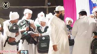 Dastarbandi | Darul-Uloom Tadrisul-Quraan | Jalsa Dastar Bandi | Shivaji Nagar Govandi Mumbai