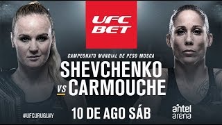 Лиз Кармуш - Валентина Шевченко 2 / Прогноз к UFC on ESPN+ 14