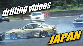 富士スピードウェイ JAPANESE CARS DRIFTING | FUJISPEEDWAY JAPAN