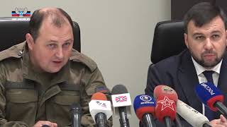 Глава ДНР Захарченко погиб от взрыва