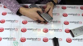 Пульт LG 6710V00032C