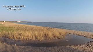 Азовское море 2019 Мариуполь  купить квартиру в рассрочку
