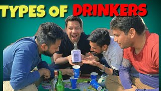 Types of Drinkers | काला कुत्ता दारू । Types of People After Drink | Click Group
