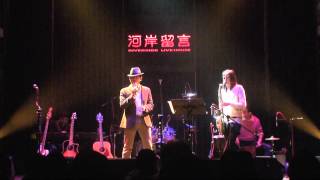 過年歌爵士版(口哨+薩克斯風)超級好聽!