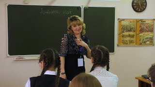 Учитель года 2019. Урок обществознания. Сампилова Е.А.