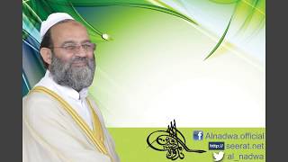 "Sunday Session #116 at Al-Nadwa Complex" by Mufti Muhammad Saeed Khan (حفظہ اللہ) SB-200119