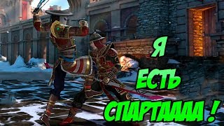 Shadow Fight 3 #42 ТРЯХНЁМ СТАРИНОЙ ?ЛИШЬ БЫ НЕ РАССЫПАТЬСЯ !