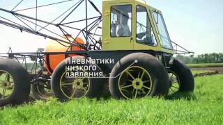 самоходный пневмоход рубин  1200