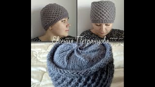 Кубанка спицами