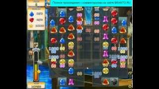 Прохождение игры "Инди кот": уровень 320