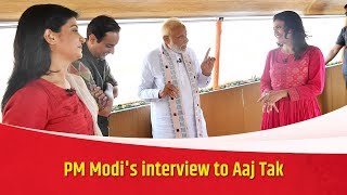 PM Modi's interview to Aaj Tak