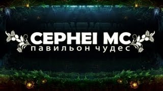 Самое красивое видео))) Путешествие в другие миры!!!