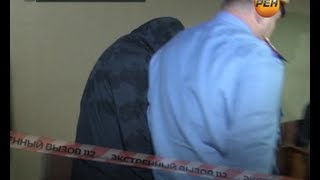 ЭКСКЛЮЗИВ! Скандал в МВД! Экстренный вызов 112. РЕН ТВ