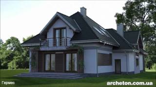 Проект дома Гермес
