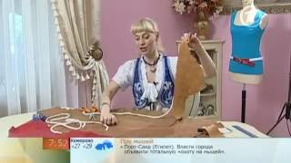 Ольга Никишичева | Стильные вещи из веревки
