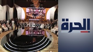 ترامب يستعد لنشر تفاصيل خطة السلام في الشرق الأوسط