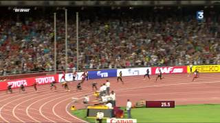 Jamaica beats China and wins Men's 4x100m Relay Final - World Athletics Championships BEIJING 2015