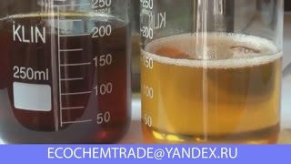 Регенерация отработанного трансформаторного масла Used transformer oil regeneration