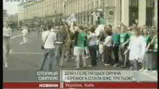 24-й канал, 30.05.10, 18:06