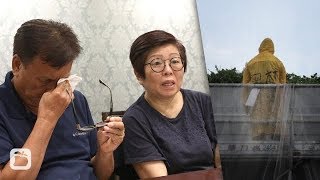 梁凌杰父母首度发声：香港病了；美国无人机被击落，伊朗：已做好开战准备；香港金融地位或被新加坡取代；中国生产哈雷摩托车，恐激怒川普；中国跟塔利班代举行会谈 | 明镜快点（20190620）