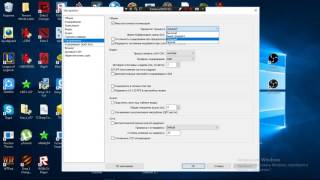 Как стримить со слабым интернетом а также настройка obs-obs studio
