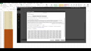 РЕКРУТИНГ НА АВТОМАТЕ ВКОНТАКТЕ с помощью программы Spotlight