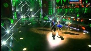 Муромцева и Карпов - ча-ча