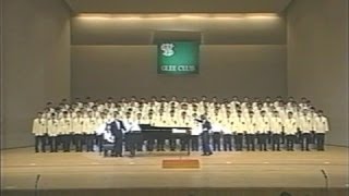 フランスの詩による男声合唱曲集「月下の一群」（西南学院グリークラブ・第42回定演）