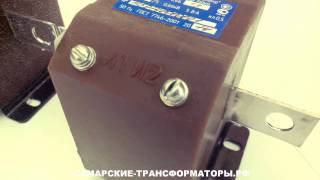 ТКЛМ 0,66 Трансформаторы