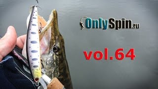 Техника ловли на воблеры  Твичинг в холодной воде  #OnlySpin