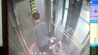 Husband keeps Watch For His Chinese  Wife To Shitting  In TheElevator - Free Chines Take Away