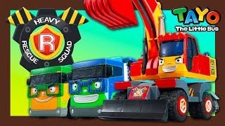 Only Heavy vehicles can save Tayo&Titipo! l Tayo Heavy Vehicles Squad l Tayo the little bus