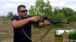 RUGER SCOUT: советы по ремню и скоростной стрельбе