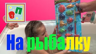 Видео для детей рыбалка Маша и медведь Game set fishing Masha and the Bear